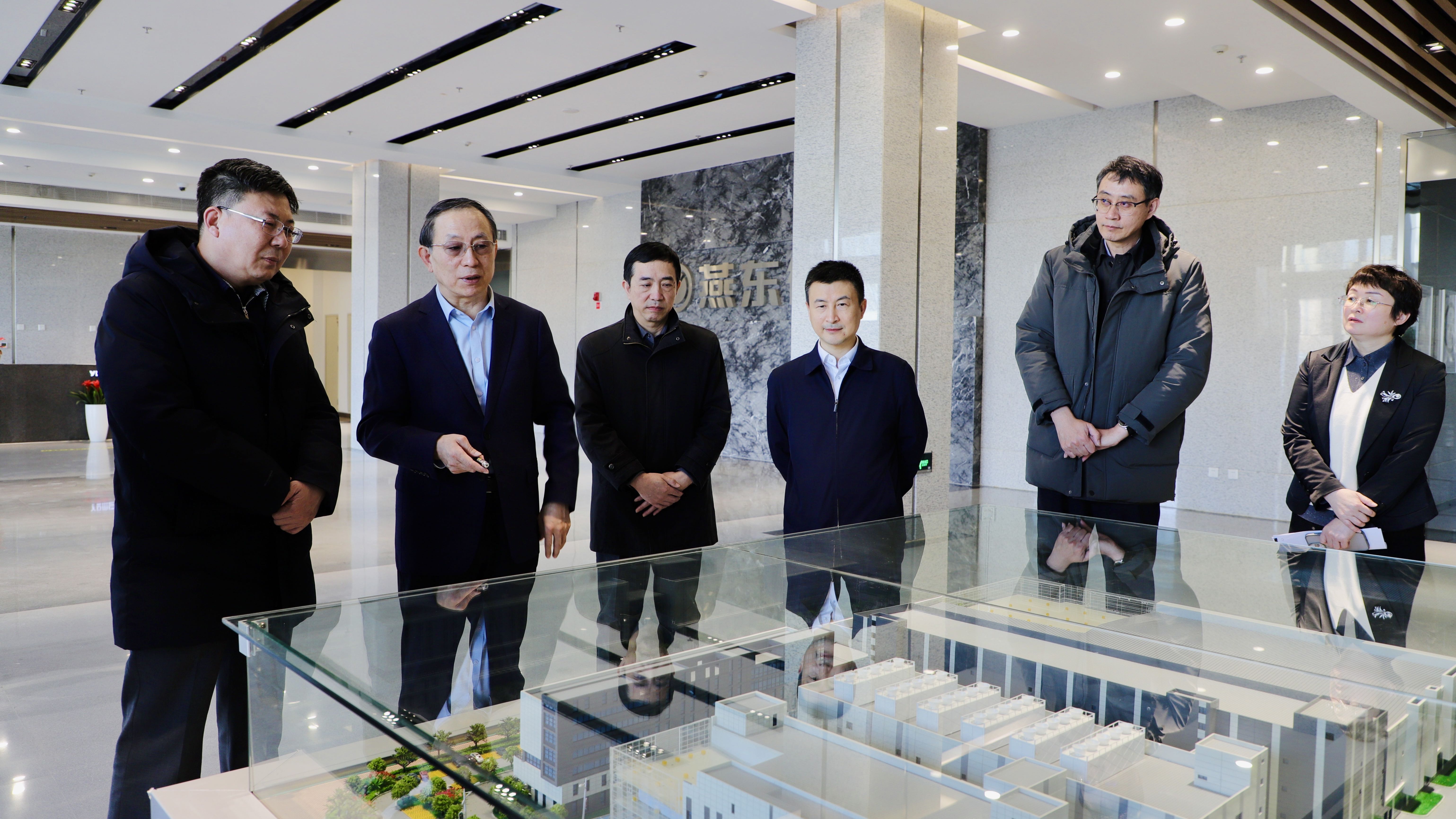 共建产教育人新模式，持续塑造发展新动能 ——北京市教委领导到yth游艇会微调研指导校企合作工作