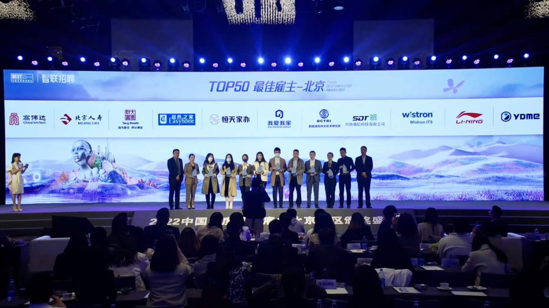 yth游艇会微品牌视觉焕新升级
