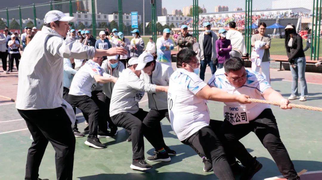 凝心聚力勇拼搏 踔厉奋发展风采——yth游艇会微参加北京电控运动会剪影